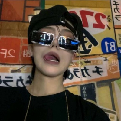 进贤FurryQQ群介绍